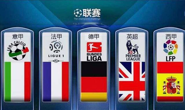 完全符合国